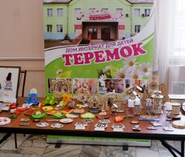 Победители Фестиваля 