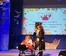 Участники Фестиваля творчества 