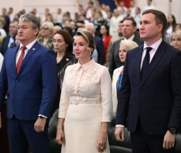 Лучшие практики на окружном форуме