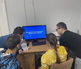 Цифровой ликбез