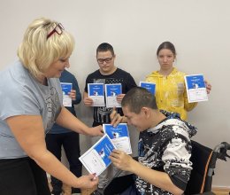 Цифровой ликбез