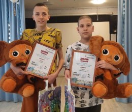 Лауреаты конкурса рисунков 