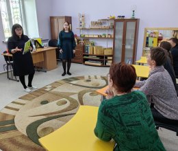 Воркшоп для родителей