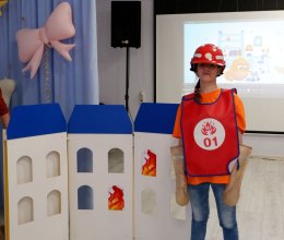 Мероприятие по противопожарной безопасности