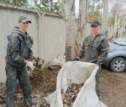 Большое спасибо за порядок!