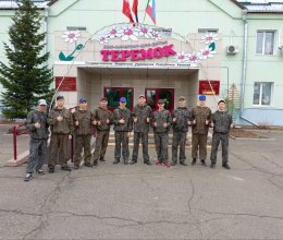 Большое спасибо за порядок!