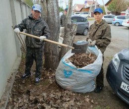 Большое спасибо за порядок!