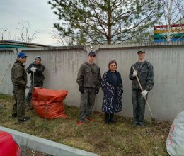 Большое спасибо за порядок!