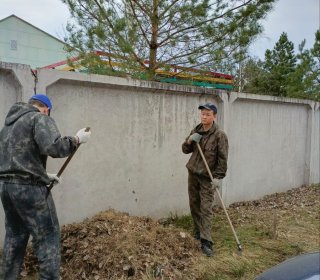 Большое спасибо за порядок!