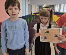 Военно-патриотический праздник спорта и дружбы