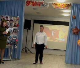 Славлю Отечество