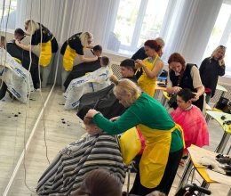 Международный день благотворительной стрижки