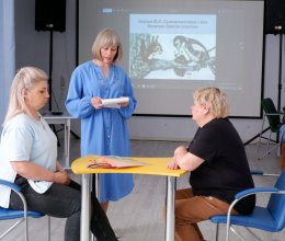 Конкурс педагогического мастерства 