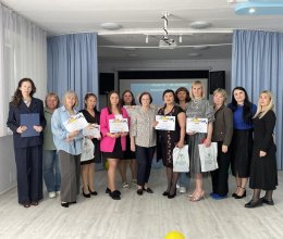 Конкурс педагогического мастерства 