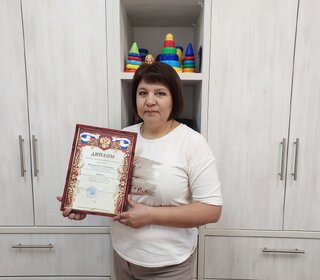 Лауреат конкурса 