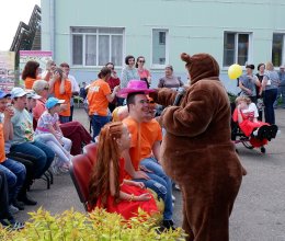 Праздник детства