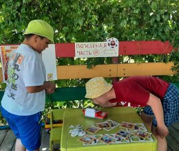 Спортивное развлечение 