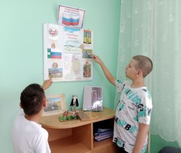 День республики Хакасия