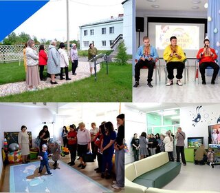 День открытых дверей