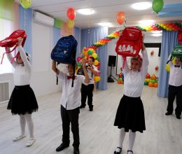 1 сентября - День знаний!