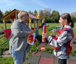 Спортивная эстафета 