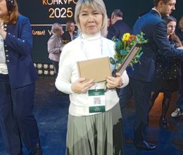 Лауреат всероссийского конкурса 