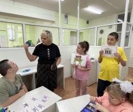 Финансовая грамотность для всех: мероприятие с детьми с ОВЗ на этапе «Мои финансы»