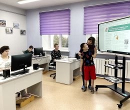 Повышение финансовой грамотности у детей с ТМНР