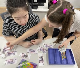 Формирование финансовой грамотности: путь к рациональному потреблению