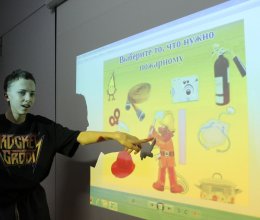 Беседа-презентация 