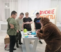 Познавательная беседа 