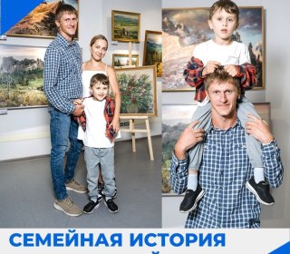 Семейная история семьи Михайловых