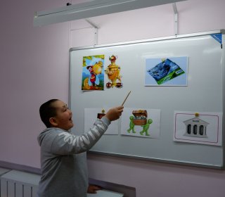 Финансовая грамотность по сказке 