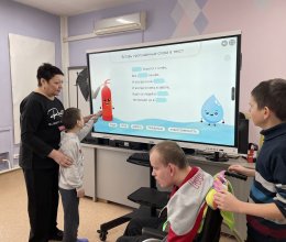 Занятие по пожарной безопасности