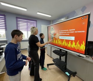 Занятие по пожарной безопасности