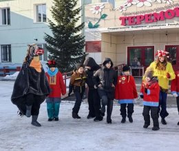 Широкая масленица!