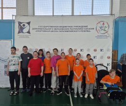 Состязания любителей настольных спортивных игр