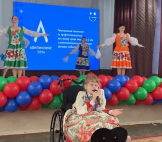 Яркое выступление на Чемпионате по мастерству 