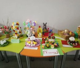 «Пасхальная радость» в «Теремке»