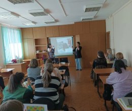 Профессиональный рост педагогов через инновационные мастер-классы