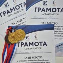 Верность традициям: 