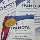 Верность традициям: 