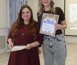 Общее родительское собрание