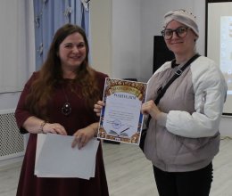 Общее родительское собрание