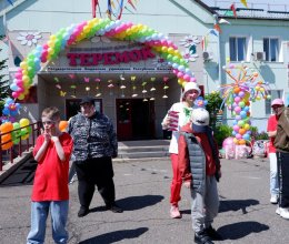 Самый добрый и яркий праздник детства