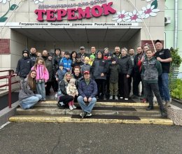 Как здорово, когда есть такие друзья! 