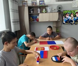 День российского флага