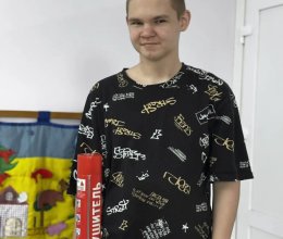 Пожару - СТОП!
