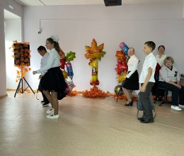 Путешествие в удивительную 