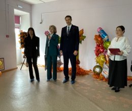 Путешествие в удивительную 